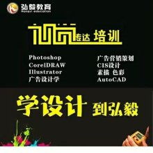 武漢荊楚圖文設計中心 專業代理、咨詢與策劃一體化服務