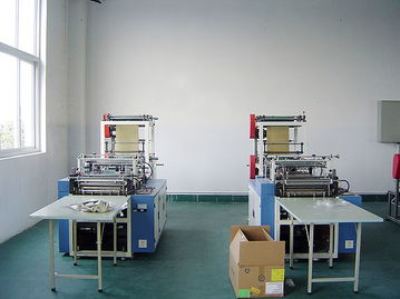 廣州市康邦日用品廠企業策劃方案 匠心品質，智造健康生活