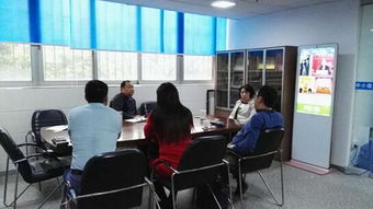 廣東省企業管理咨詢協會 賦能企業策劃，引領管理創新